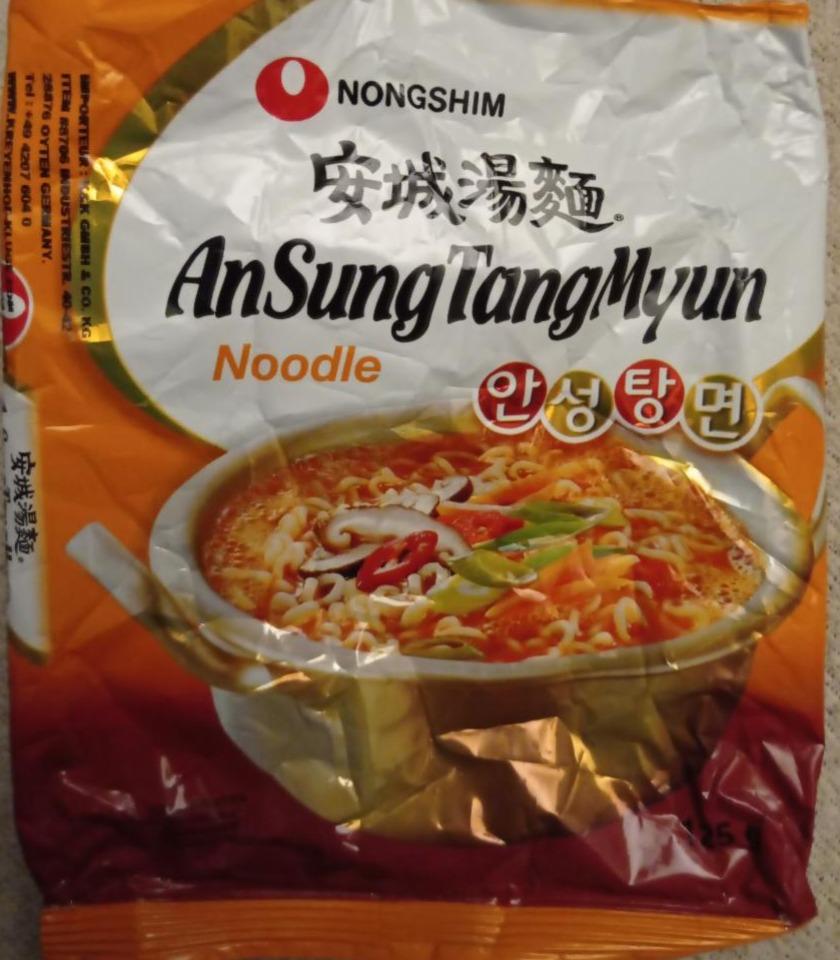 Fotografie - An Sung Tang Myun Nongshim