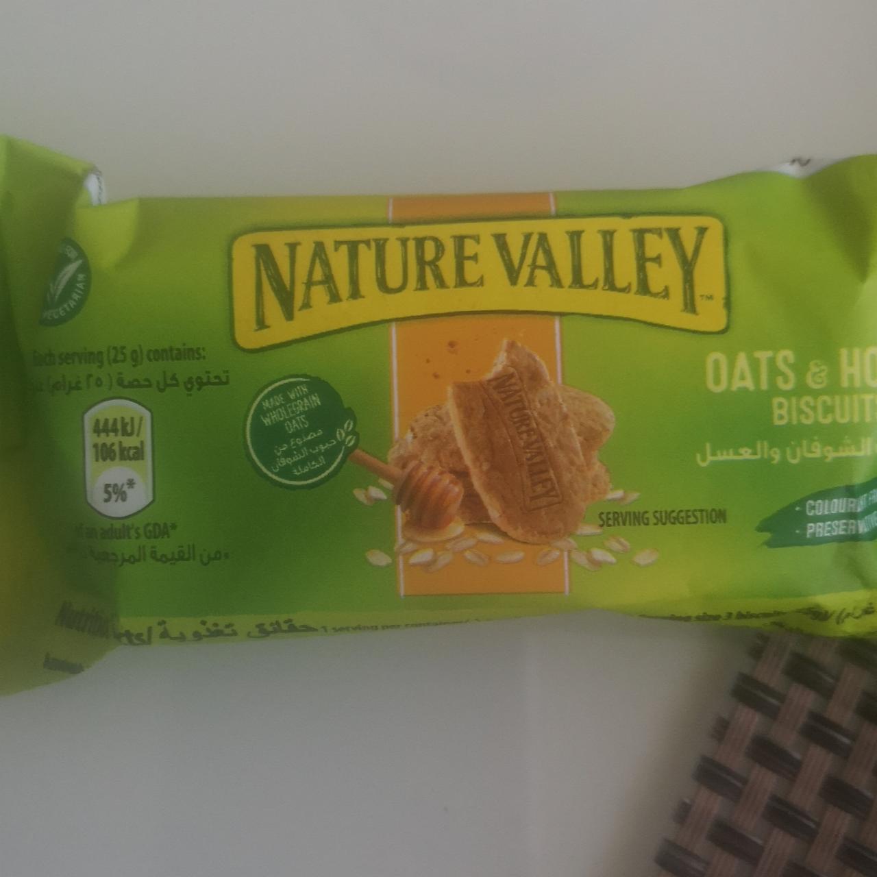 Fotografie - Nature valley oats & honey