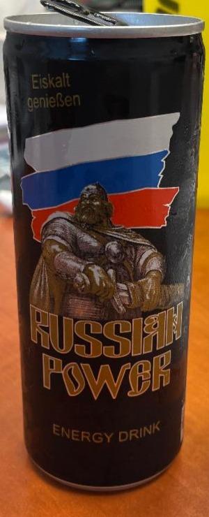 Fotografie - Russian power energy drink