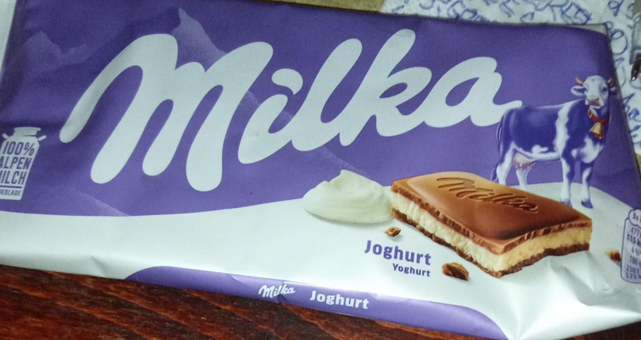 Fotografie - Milka Joghurt