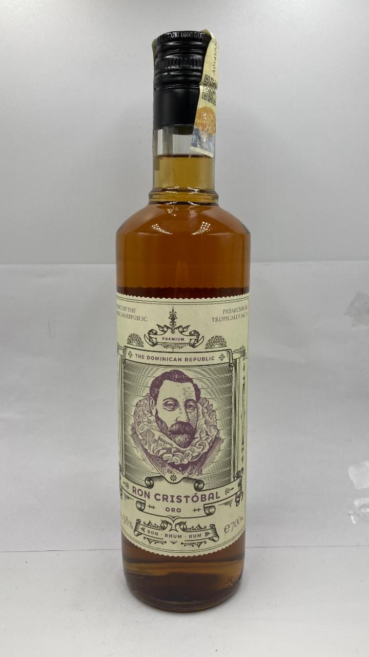 Fotografie - Rum Ron Cristóbal Oro 38%