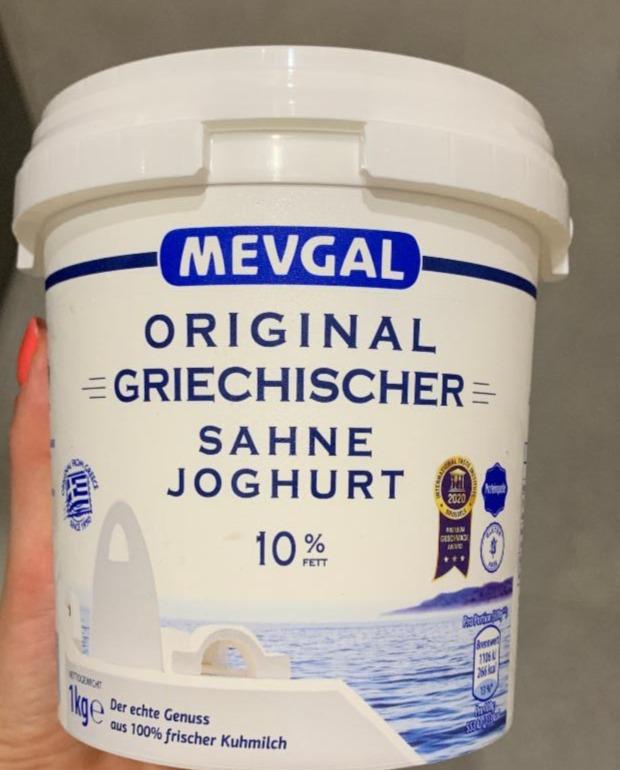 Fotografie - Grécky jogurt 10% Mevgal