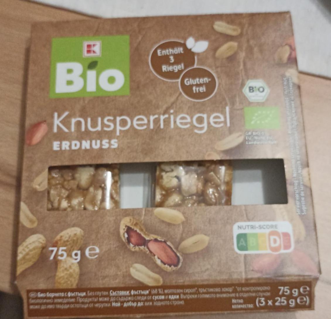 Fotografie - Knusperriegel Erdnuss K-Bio