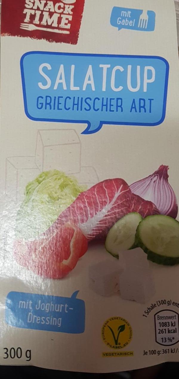 Fotografie - Salatcup griechischer art