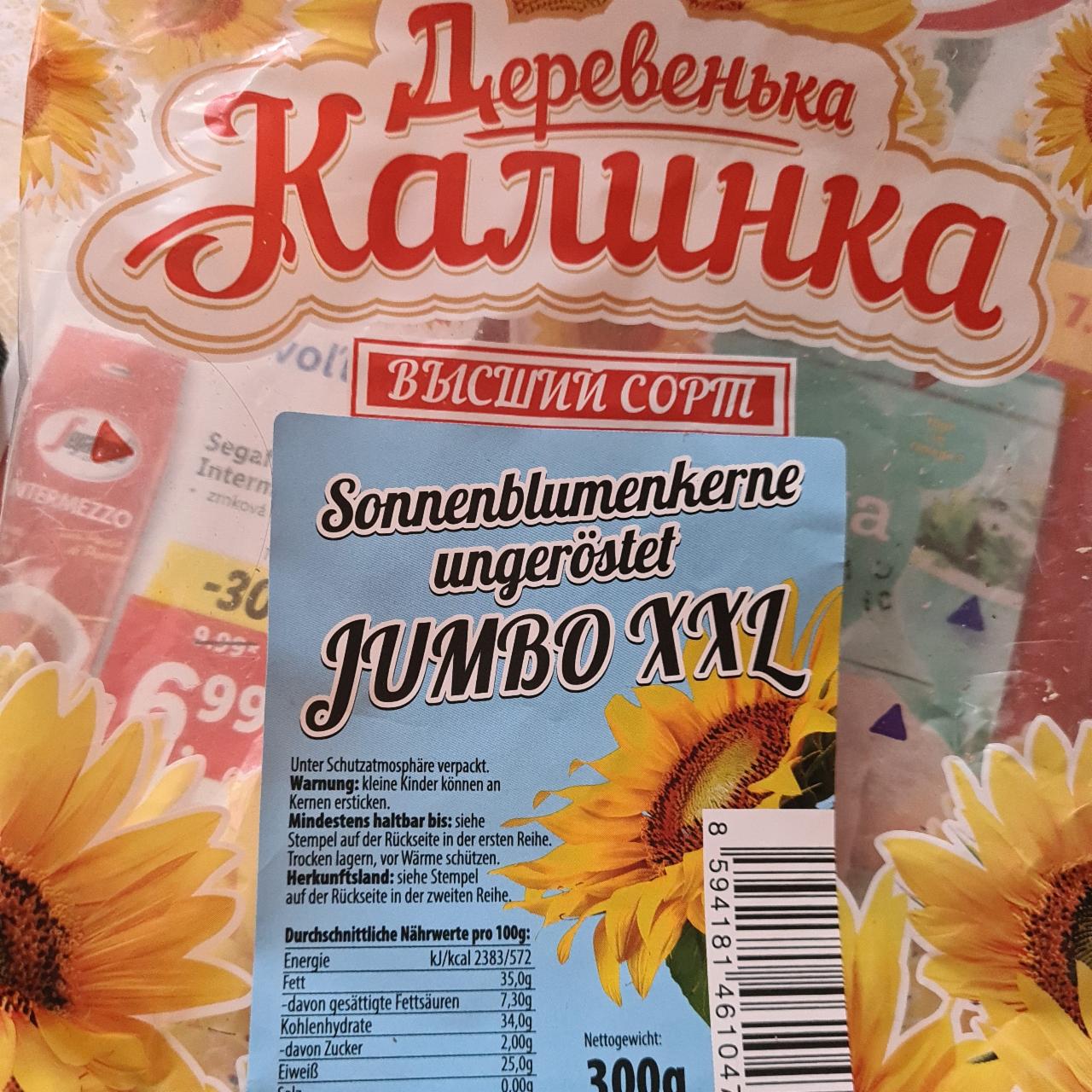 Fotografie - Sonnenblumenkerne ungeröstet Jumbo XXL