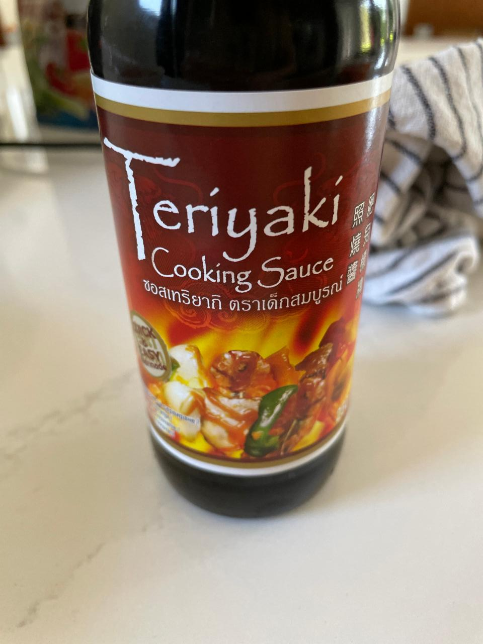 Fotografie - Teriyaki cooking sauce
