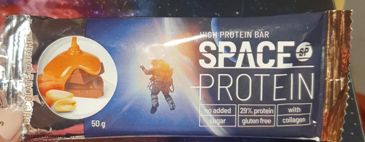 Fotografie - High Protein Bar Chocolate Caramel Space Protein