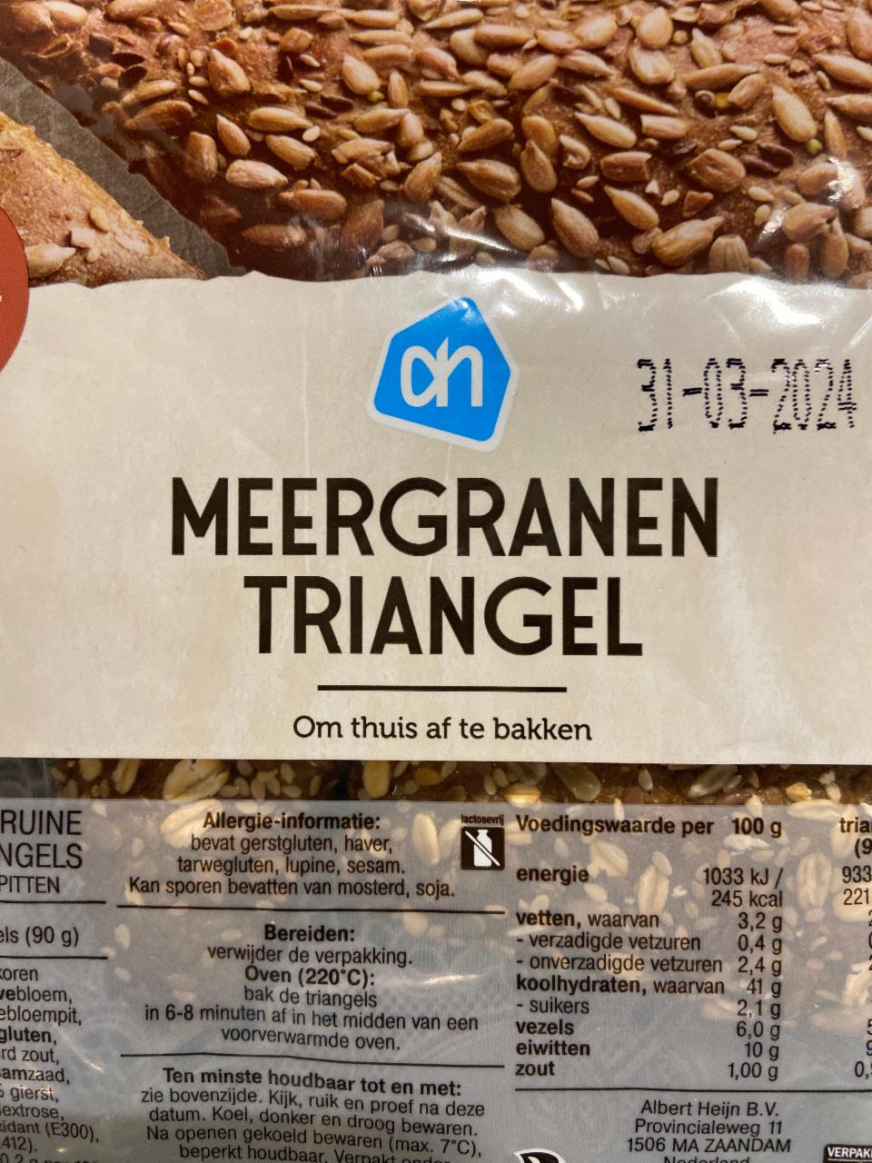 Fotografie - Meergranen triangel Albert Heijn