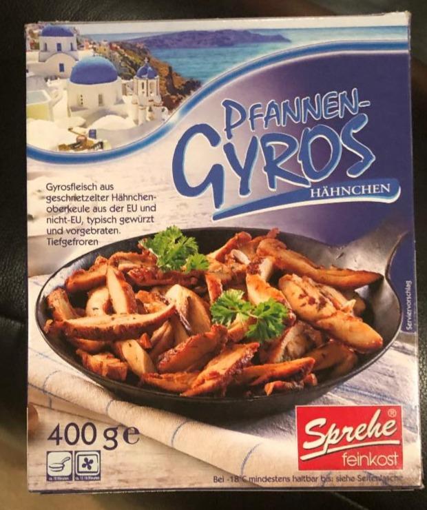 Fotografie - Pfannen Gyros