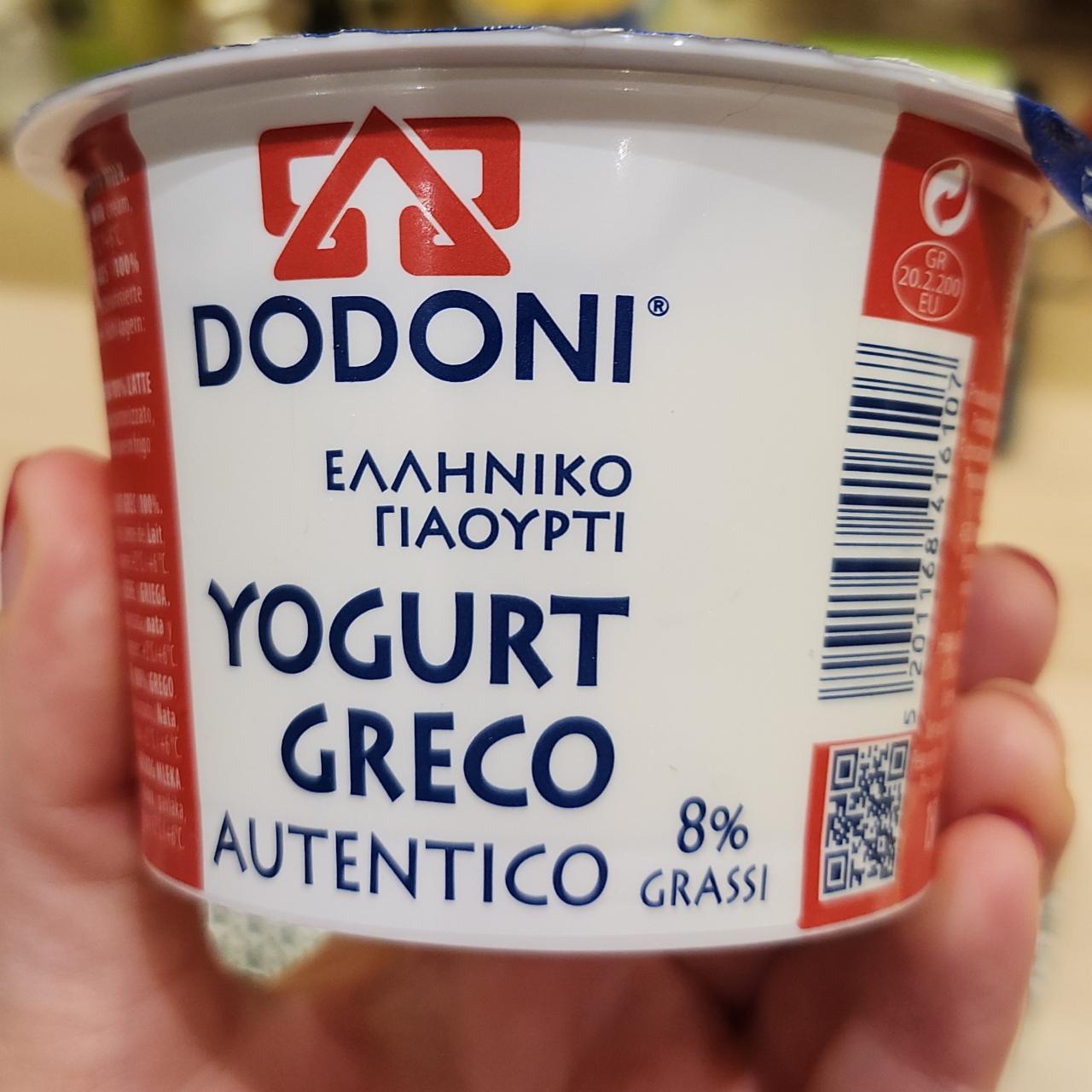 Fotografie - Yogurt Greco Autentico 8% grassi Dodoni