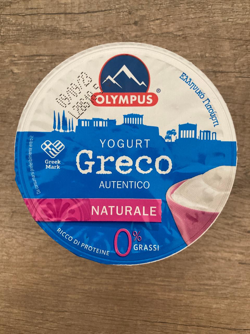 Fotografie - Yogurt Greco Autentico Naturale Olympus