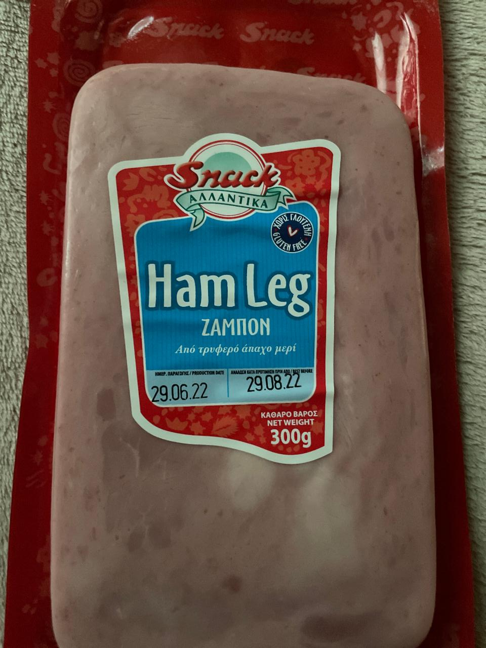 Fotografie - Snack Ham leg