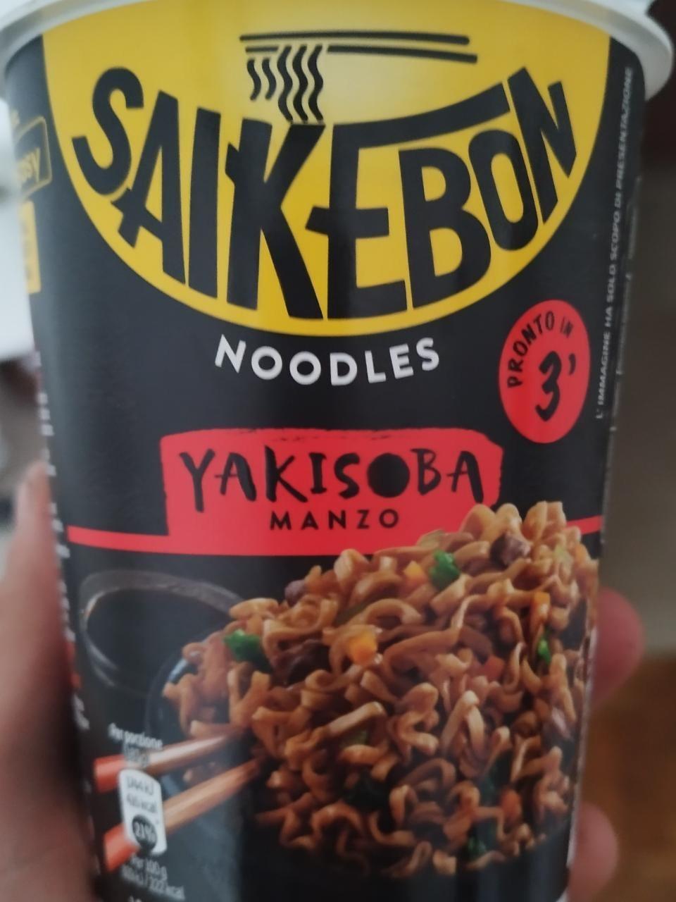 Fotografie - saikebon noodles yakisoba manzo