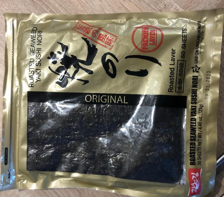 Fotografie - roasted seaweed yaki sushi nori Hom Mali