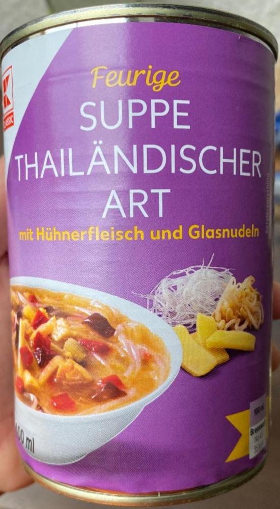 Fotografie - Suppe Thailändischer Art K-Classic