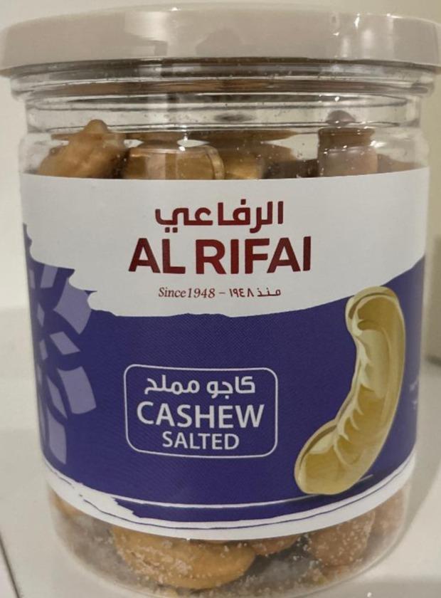 Fotografie - Cashew salted Al Rifai