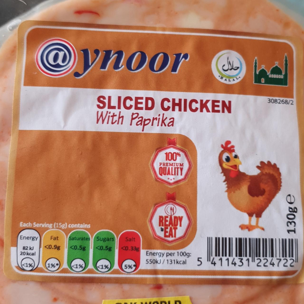 Fotografie - Sliced chicken with paprika ynoor