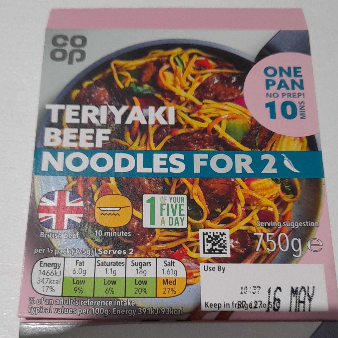 Fotografie - Teriyaki beef noodles for 2 coop