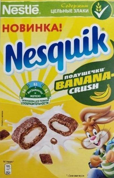 Fotografie - Nesquik banana crush