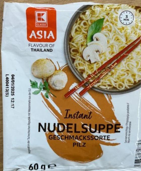 Fotografie - Instant Nudelsuppe Geschmackssorte Pilz Asia