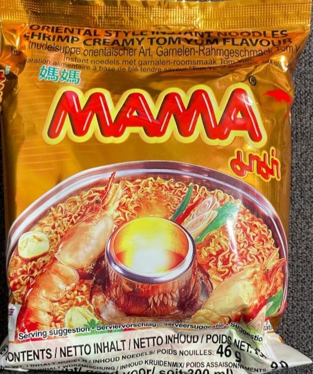 Fotografie - Mama shrimp creamy Tom Yum flavor oriental style instant noodles