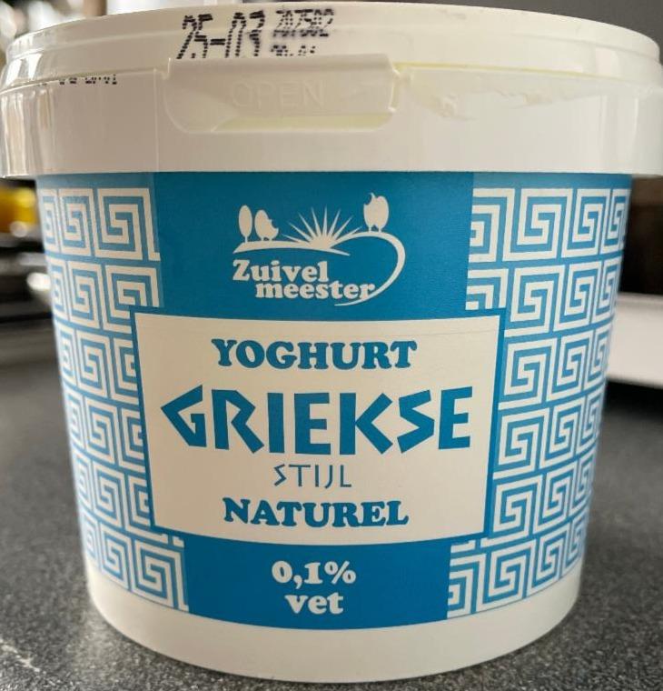 Fotografie - Yoghurt Griekse stijl Naturel 0,1% vet
