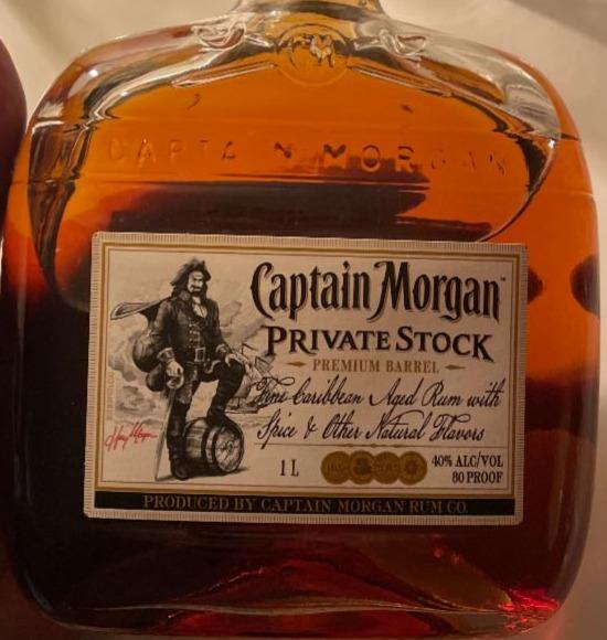 Fotografie - Rum Captain Morgan Private Stock