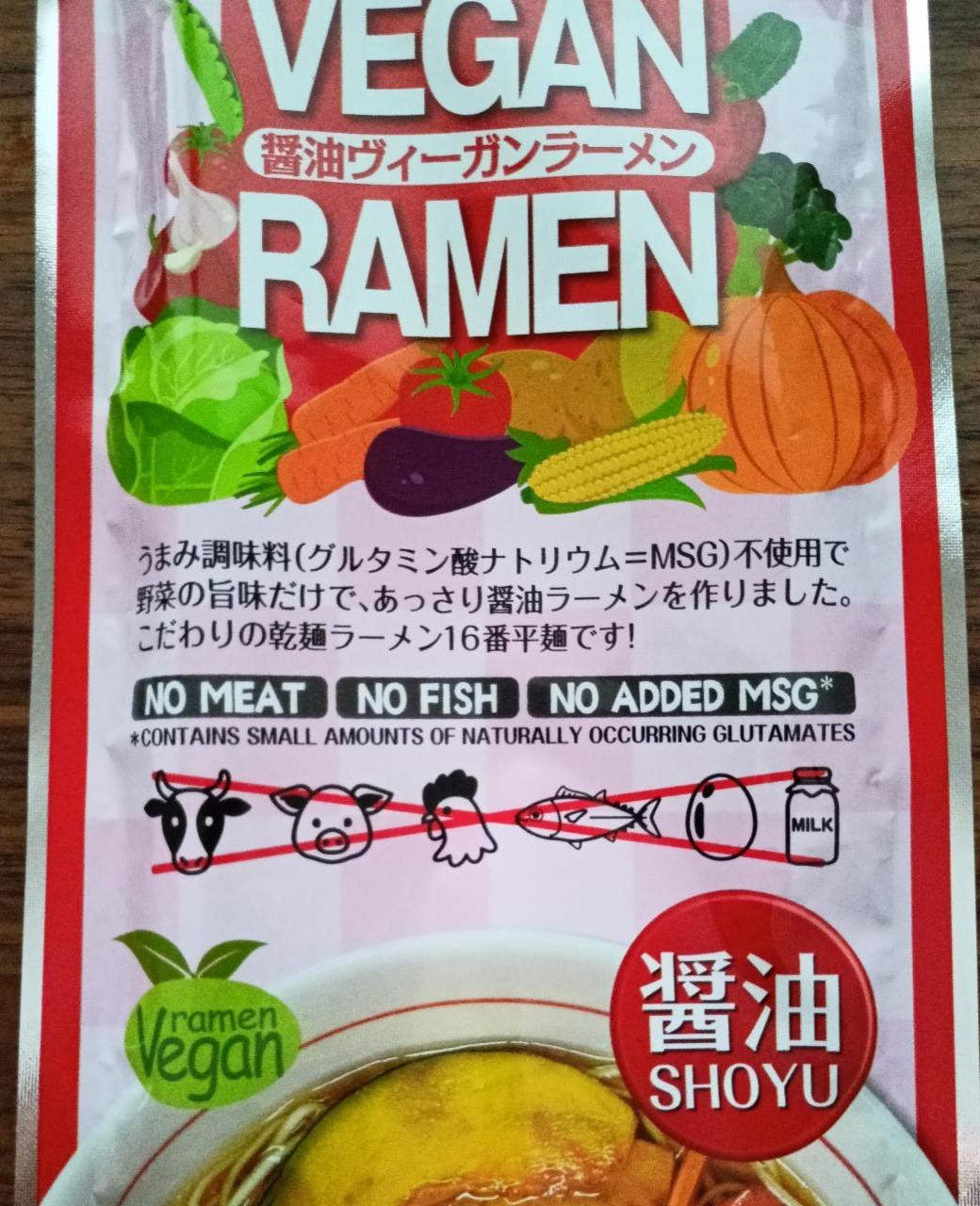 Fotografie - Kurata vegan ramen shoyu