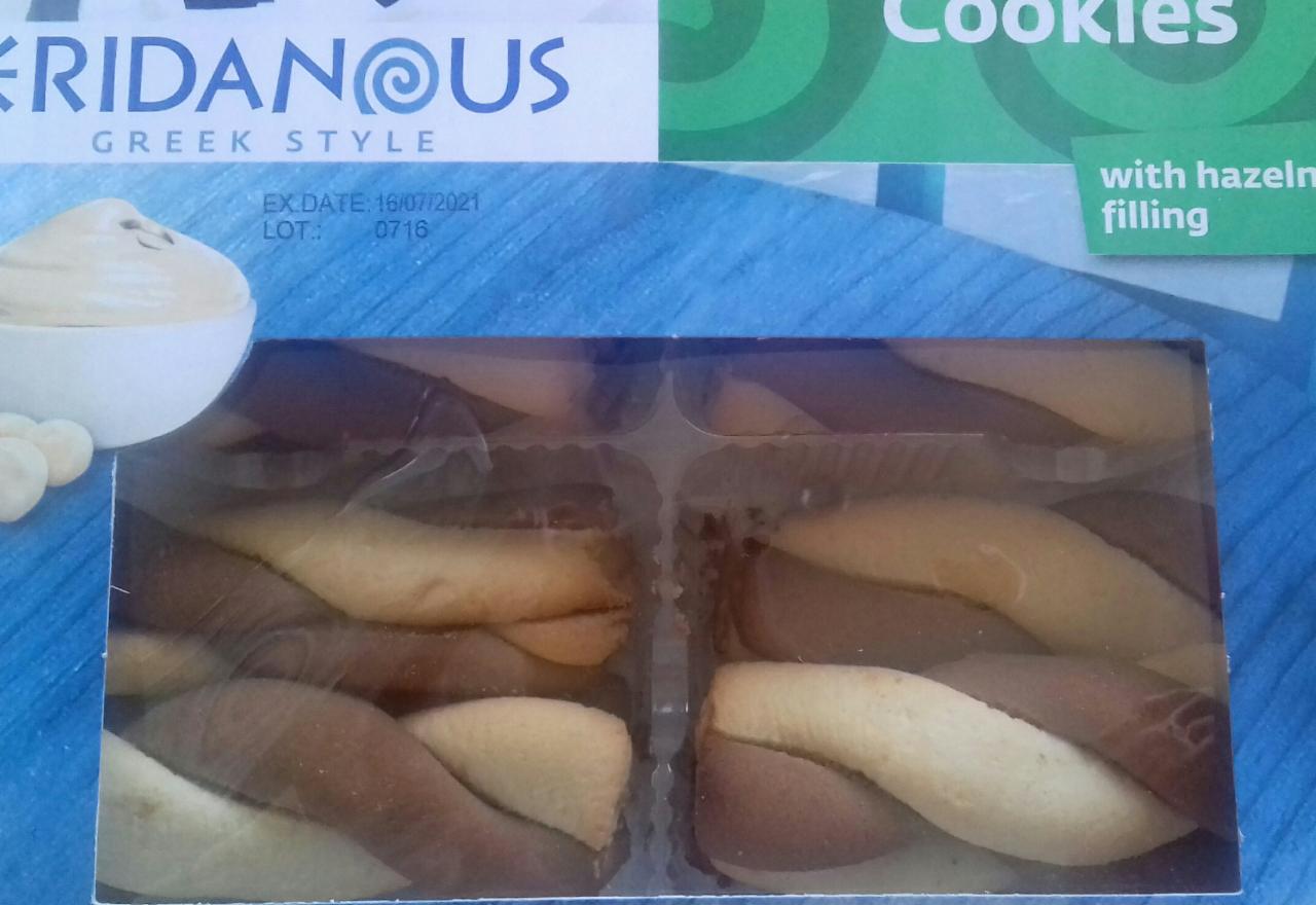 Fotografie - Cookies with hazelnut filling Eridanous