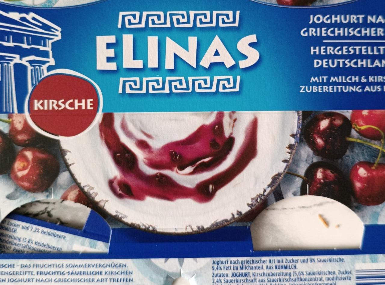 Fotografie - Joghurt nach griechischer art kirsche Elinas