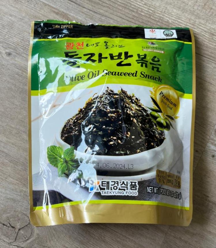 Fotografie - Olive Oil Seaweed Snack
