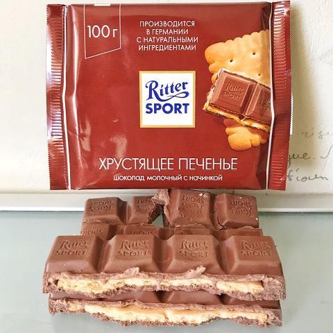 Fotografie - Biscotto Ritter Sport