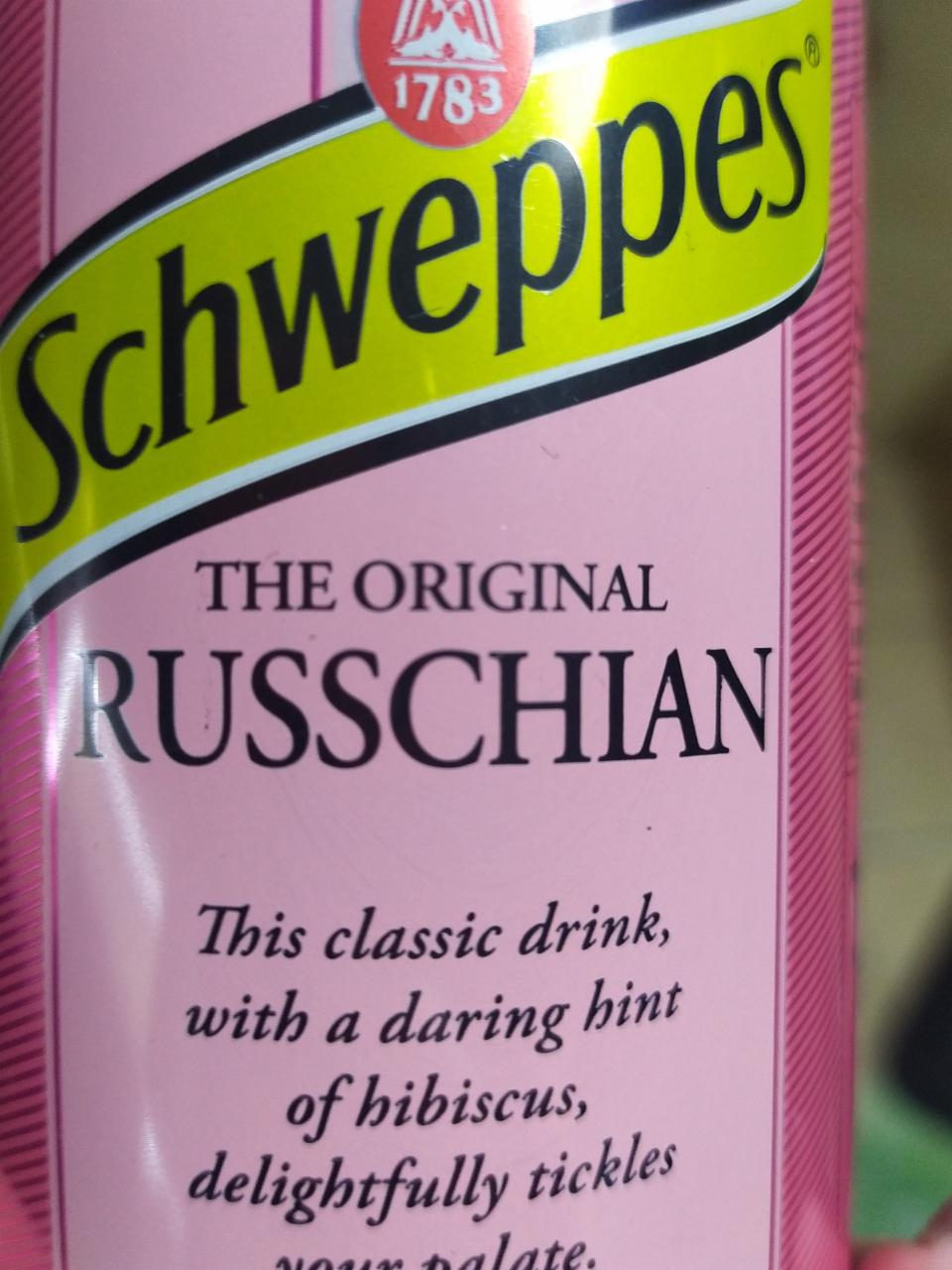 Fotografie - Schweppes Russchian