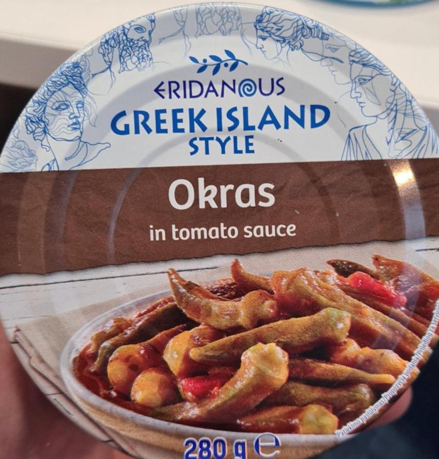 Fotografie - Okras in Tomato Sauce Eridanous