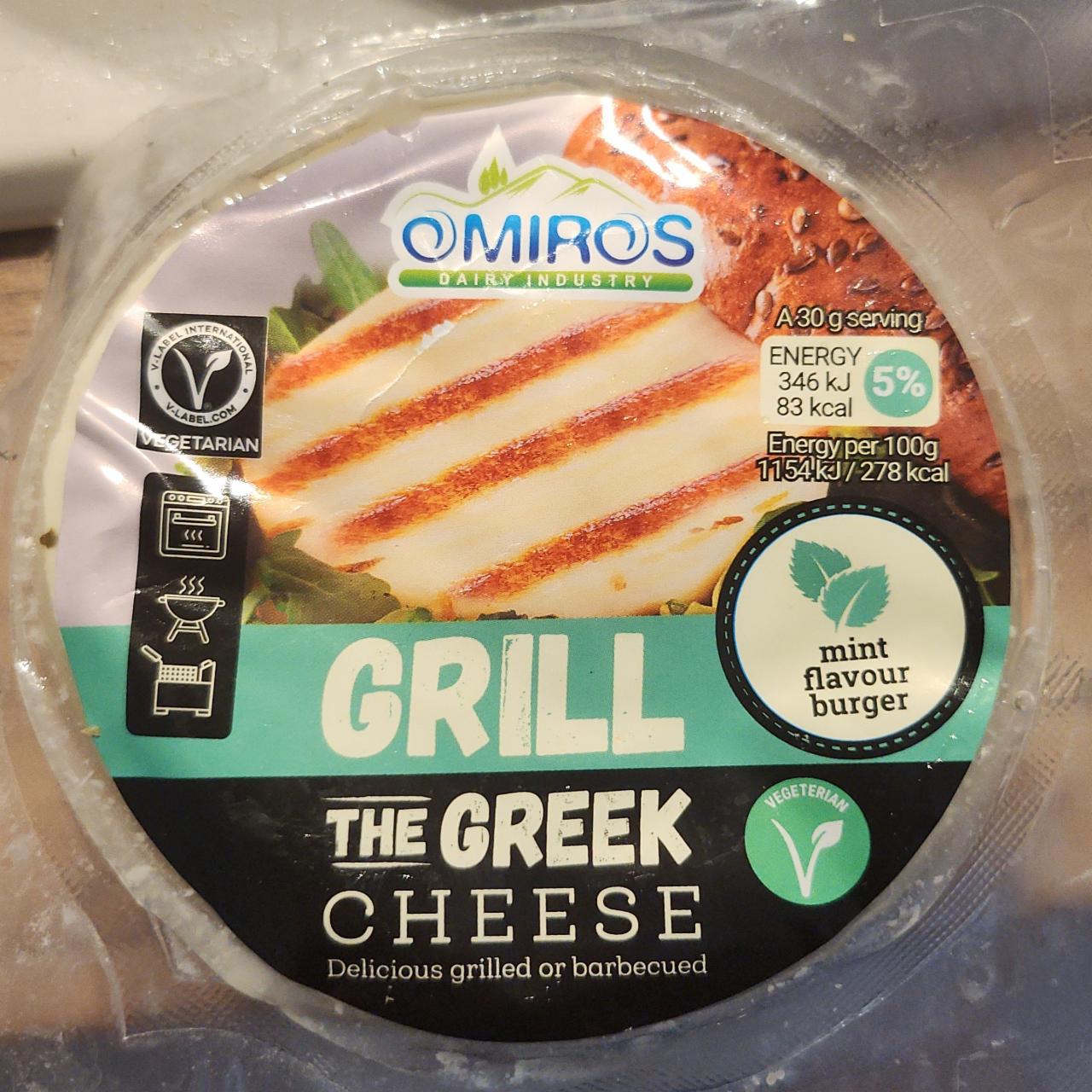 Fotografie - Grill The Greek Cheese Omiros