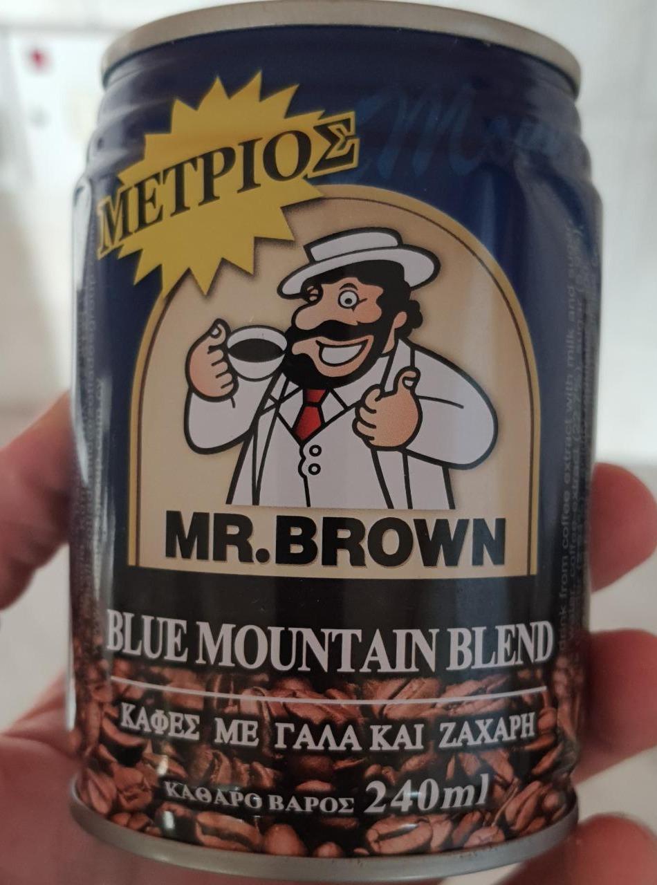 Fotografie - Blue Mountain Blend Mr.Brown