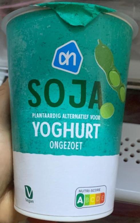 Fotografie - Soja yoghurt ongezoet Albert Heijn