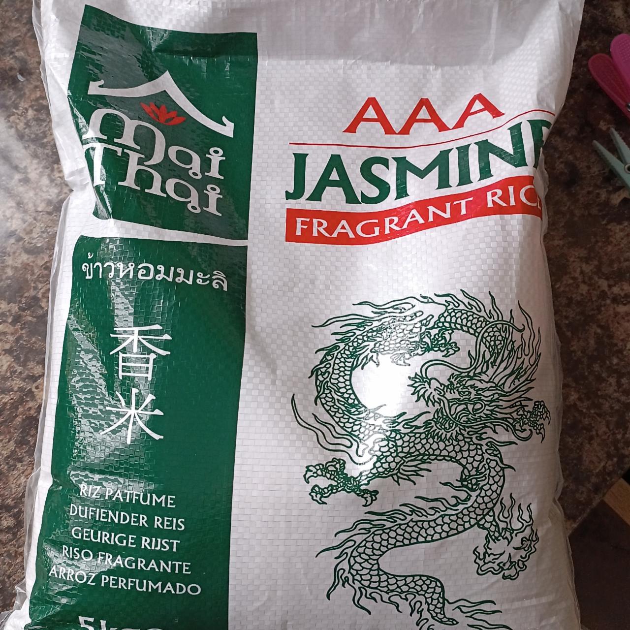 Fotografie - AAA Jasmine fragrant rice Mai Thai