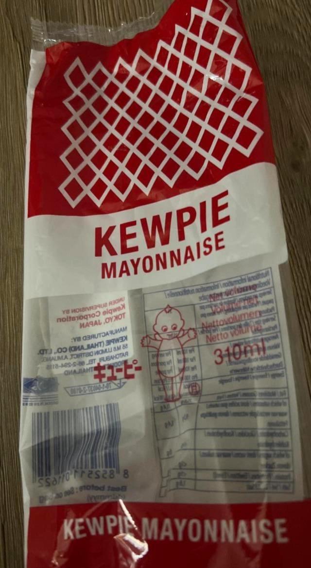 Fotografie - Kewpie Mayonnaise