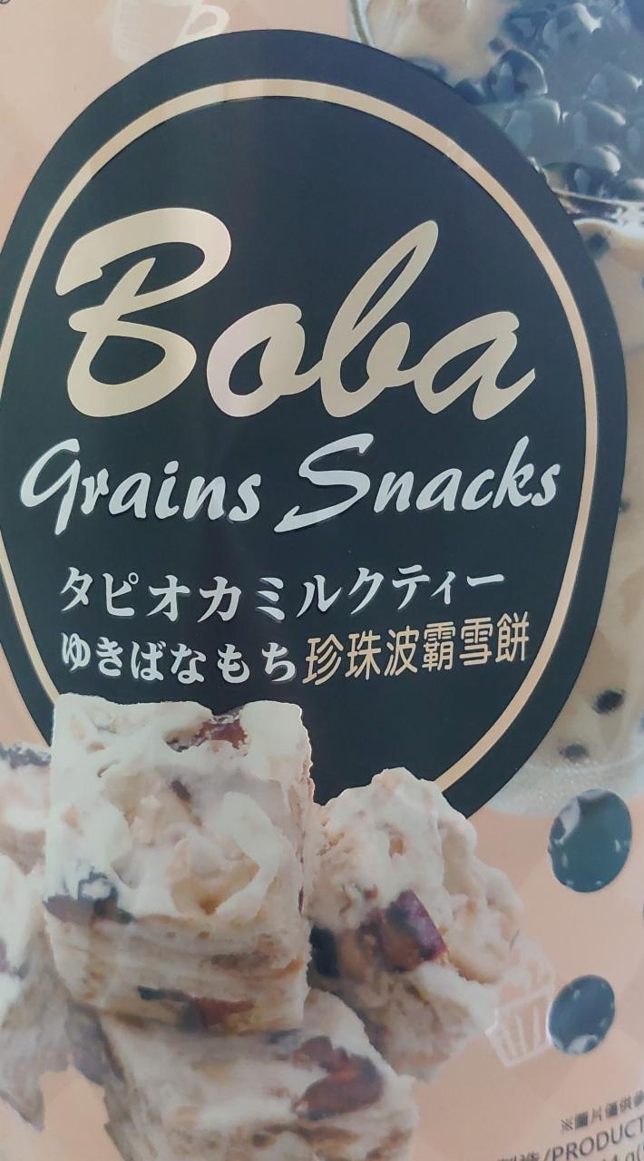 Fotografie - Boba Grains Snack Yuki&Love