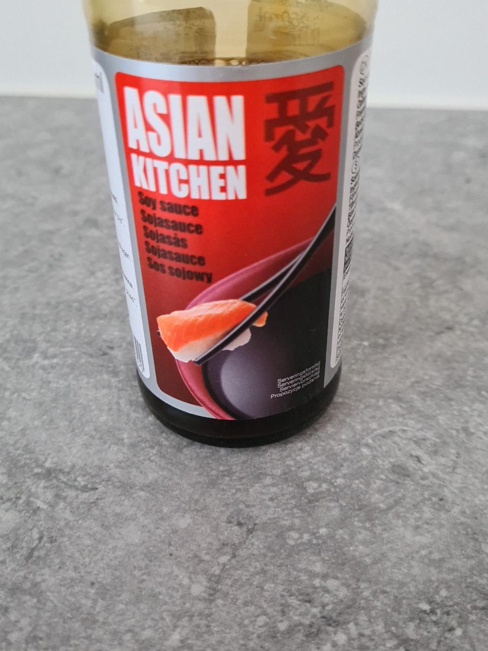 Fotografie - Asian Kitchen Soy Sauce