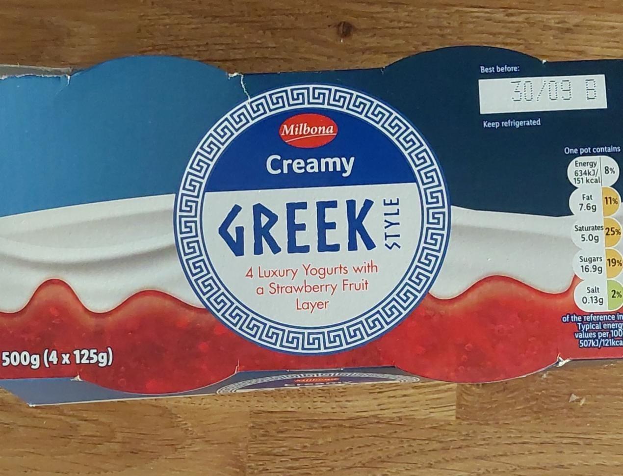 Fotografie - Creamy Greek style yogurts with a strawberry fruit layer Milbona