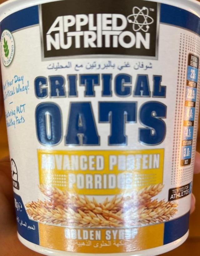 Fotografie - Critical oats Golden syrup