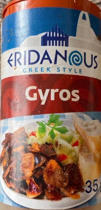 Fotografie - Greek style Gyros Eridanous