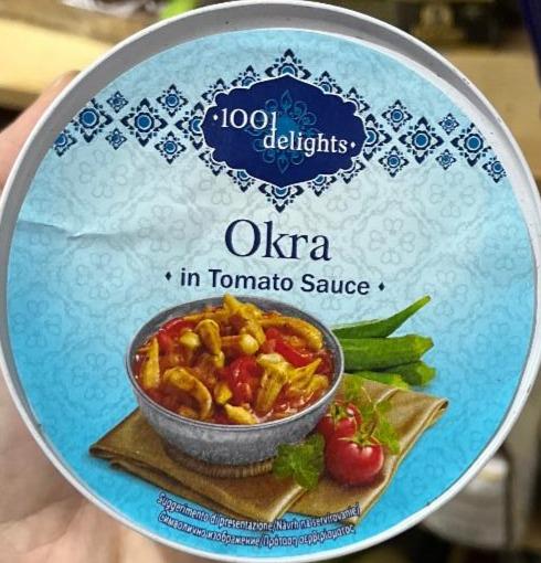 Fotografie - Okra in Tomato sauce 1001 delights