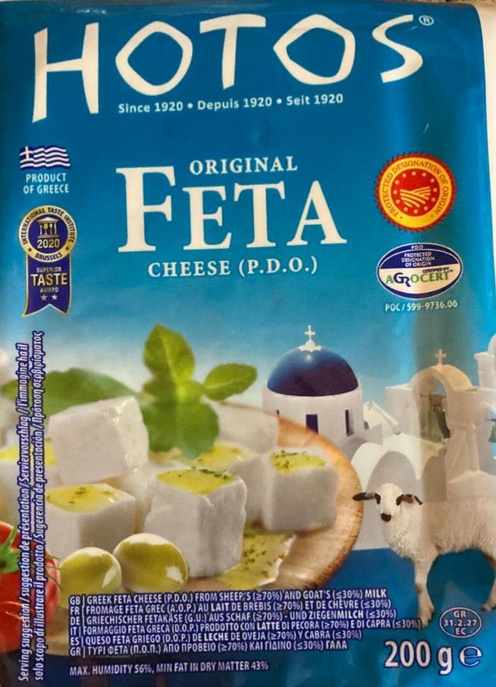 Fotografie - Feta Hotos