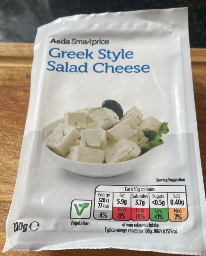 Fotografie - Greek style Salad cheese Asda Smartprice