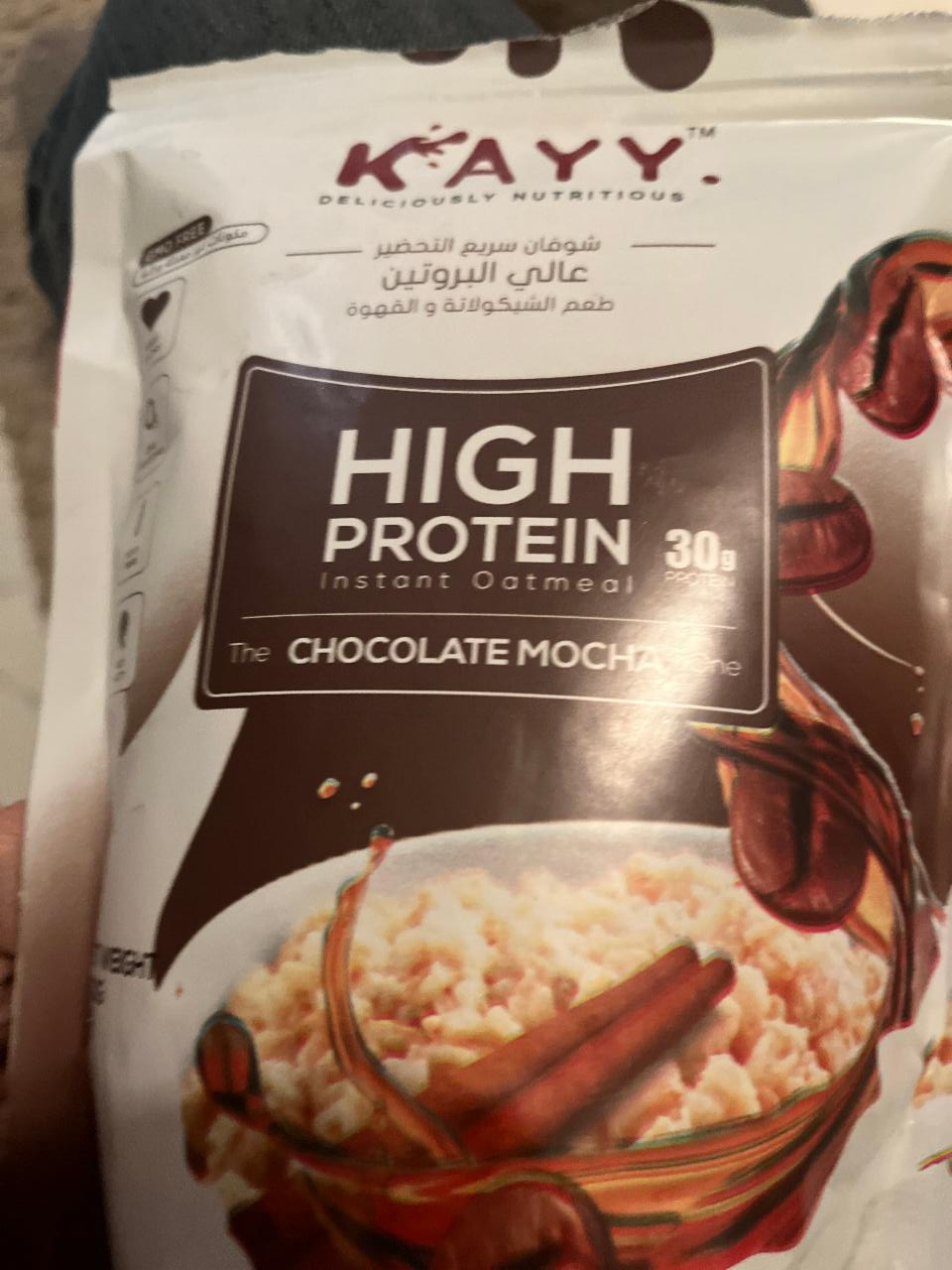 Fotografie - High protein Instant oatmeal The chocolate mocha Kayy
