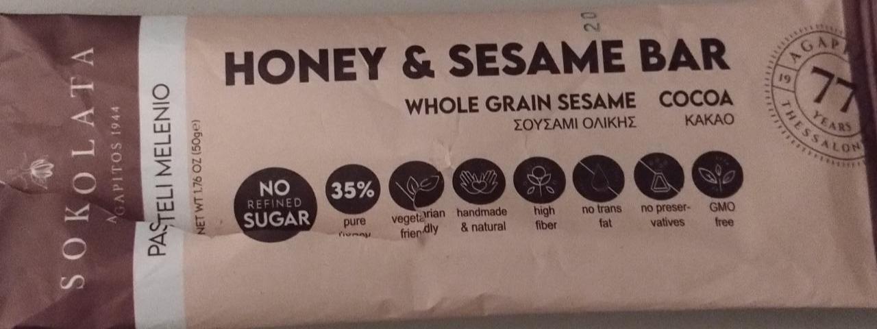 Fotografie - Honey & sesame bar Sokolata Agapitos
