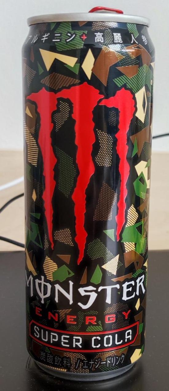 Fotografie - Monster Energy Super Cola
